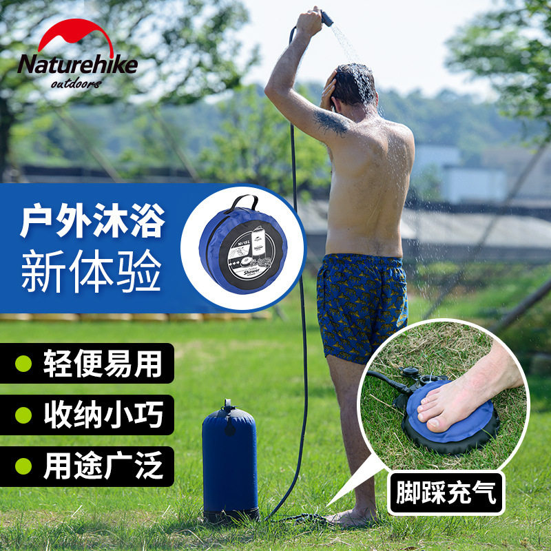 NH Noo customer outside shower bag bath bag camping field open air bath water bag bath bag bath bag bather