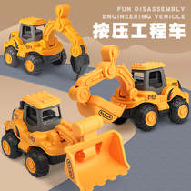 Thickened Increase Press Toy Engineering Car Child Inertia Back Force Small Car Toy Suit Excavator Press Road Machine