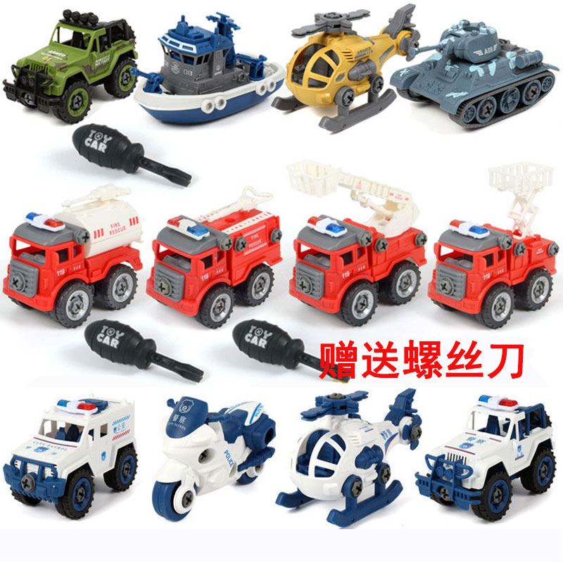 Child Dismantling Engineering Car Toy Screwdrivers Screwdrivers Assembly Kit Digger Inertia Puzzle Hands-on Ability Toys