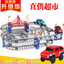 100 Change Railcar DIY Racing Track Puzzle Assembly Traffic Toys Electric Small Car Boy Baby Presents