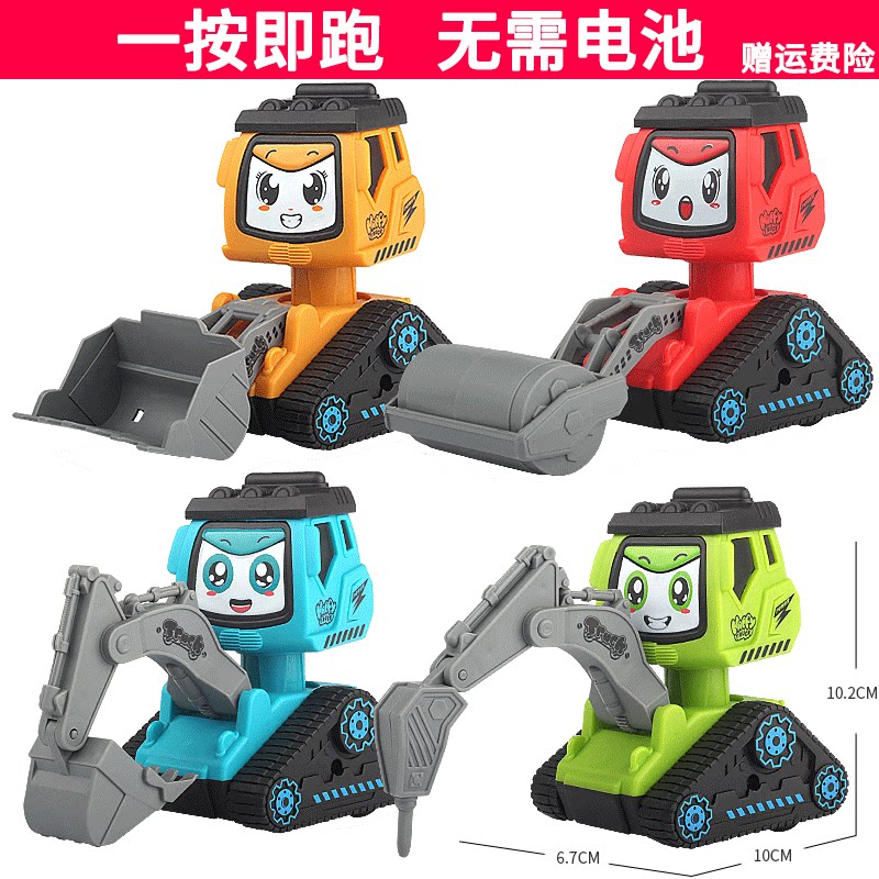 Children press toy car boys and girls educational car toddler toy non-pullback car coasting engineering vehicle