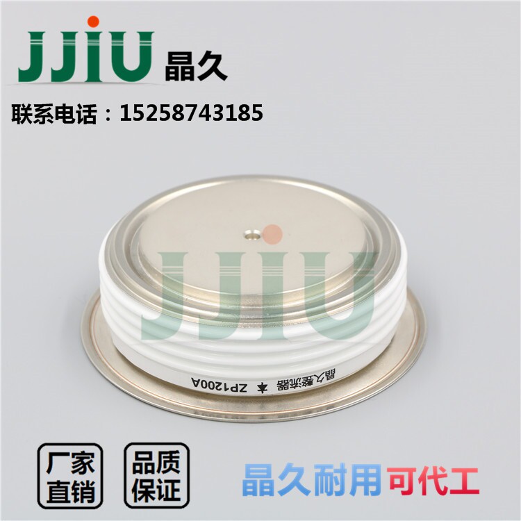 Jingjiu semiconductor control rectifier ZP1200A1200V ZP1200A 1200V convex rectifier diode ZP1200-12