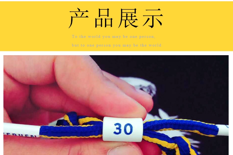 Star Basketball Bracelet Kobeo Library Dây đeo cổ tay James Ren Bracelet Sports Dây đeo tay - Vòng đeo tay Clasp