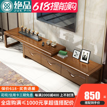 Brand new Chinese solid wood TV cabinet modern minimalist small household type rubber wood storage assembly ground cabinet guest hall furniture