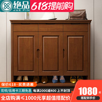 Menopausal New Chinese rubber Wood Multi-functional shoe cabinet Modern minimalist lockers Xuanguan Cabinet assembled guest hall furniture