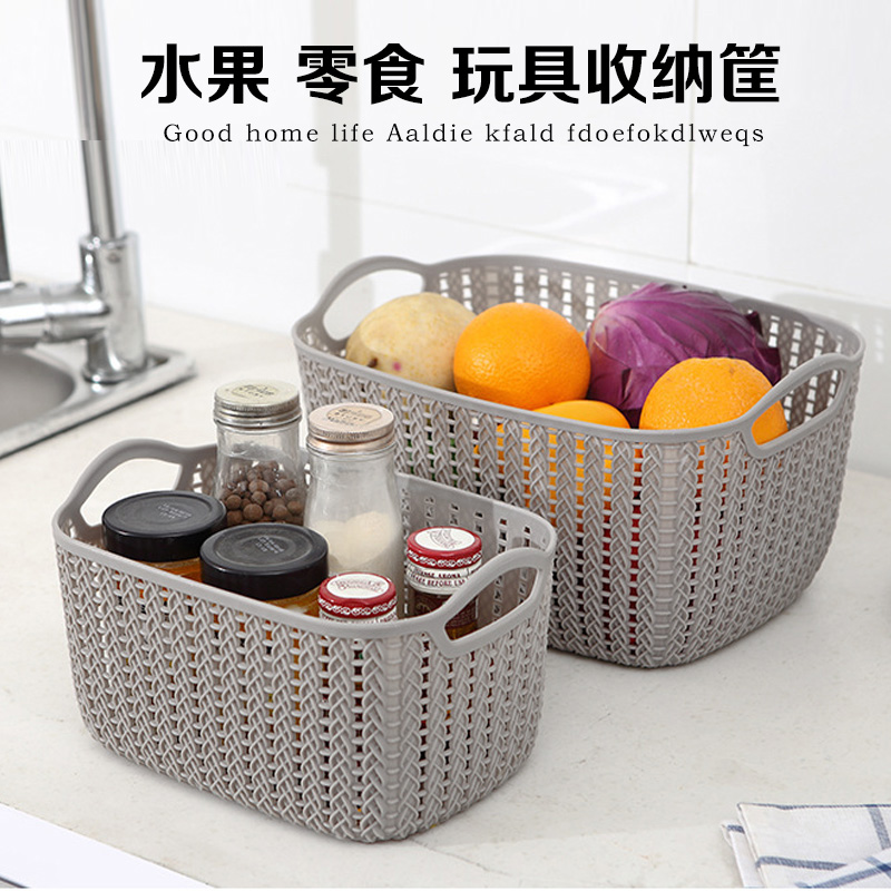 Toy snacks storage basket living room dressing room kitchen fruit vine storage basket bra underwear tiling box