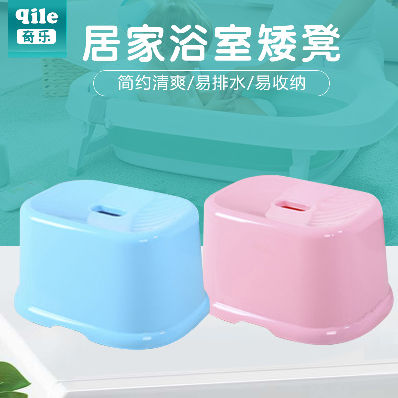 Creative minimalist bathroom bench dressing room low stool adult shoe changing stool small bench children non-slip ottoman footrest