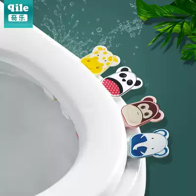 Creative toilet holder toilet flap toilet cover handle handle cartoon anti-dirty cover