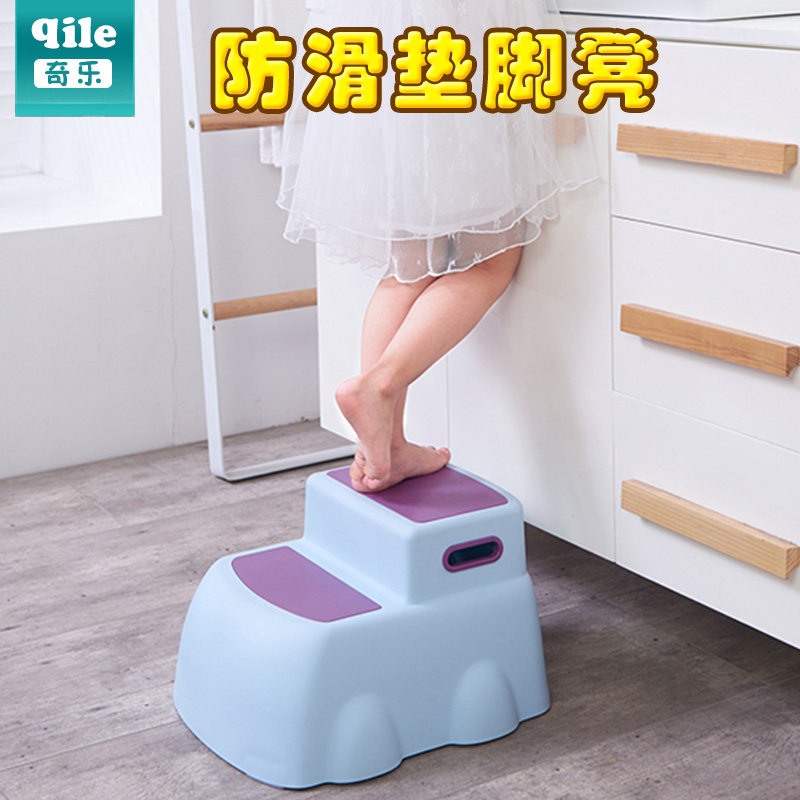 Children's Stairs Anti-Slide Bench Baby Handwashing Matthew Stephen Steps Increases Pedal Bathroom Steps