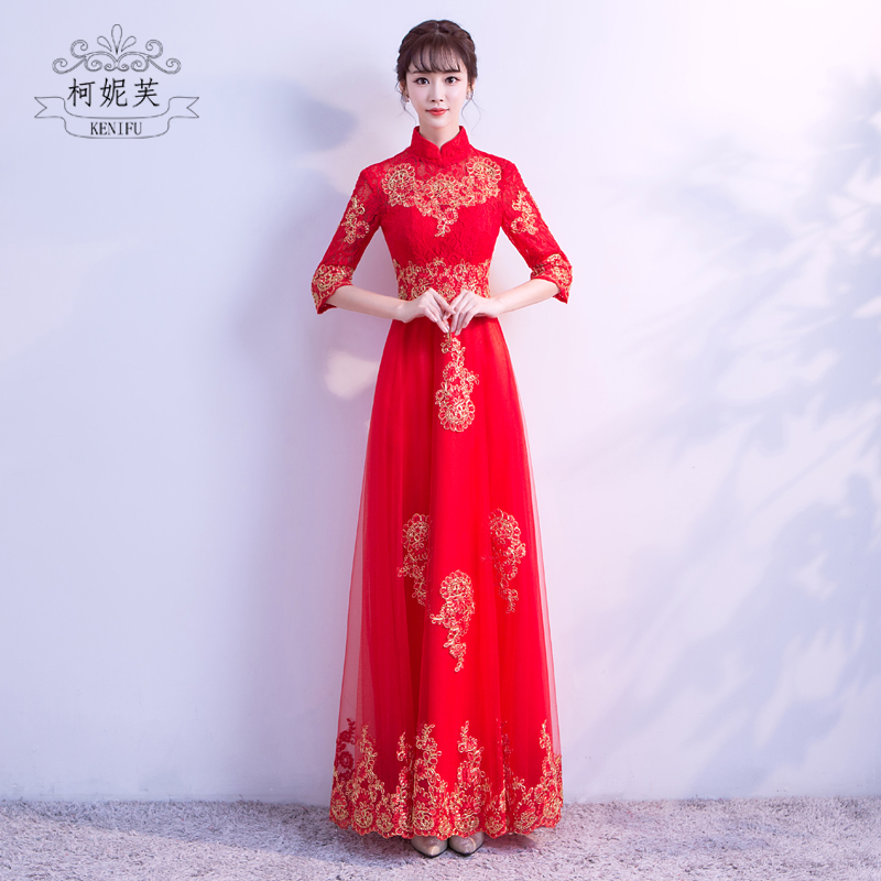 Spring Summer 2020 New Chinese Style Long Sleeve Red Wedding Gown Long Evening Dress Qipao Woman