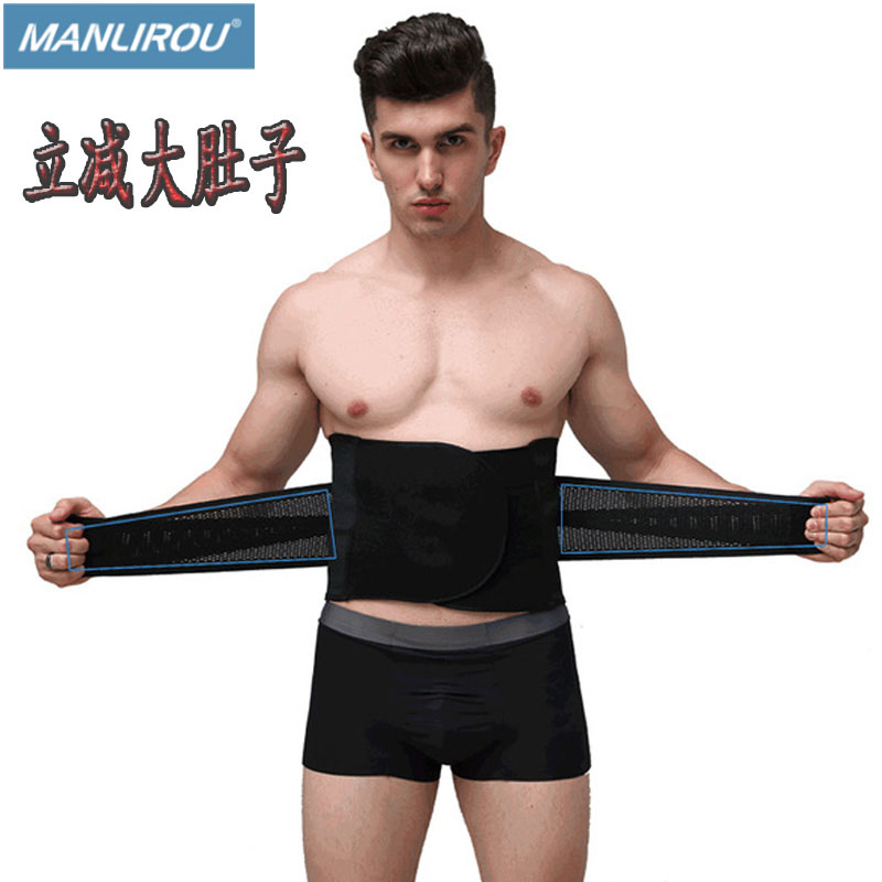 Men's plastic body tight pressure beam belly pants small belly powerful beam belly with bunches belly breathable bondage waist clip waist clip