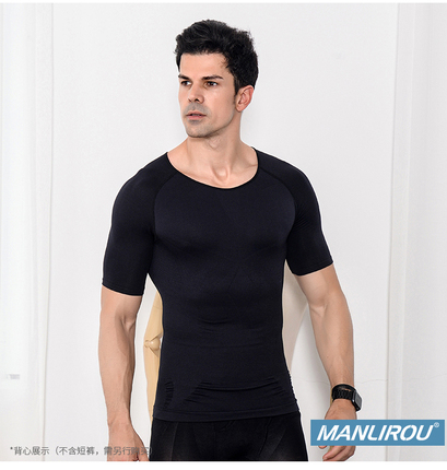 Men's belly artifact Shapewear Shaping girdle vest Beer belly slimming suit Tight seamless short-sleeved T-shirt