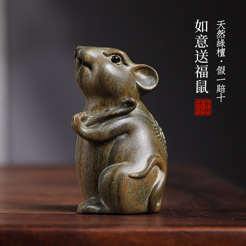 M▽猿 木彫置物 手彫 塗り 箱付 (K 00125)