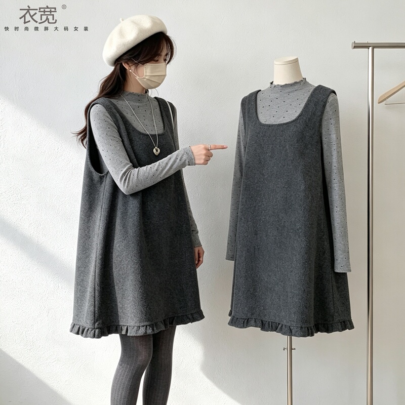 Autumn Clothing 2026 New Plus-Size Women's Clothing for Slightly Chubby Figures, Petite Pear-Shaped Body, Two-Piece Set, Belly-Covering Dress Autumn Clothing 2026 New Plus-Size Women's Clothing for Slightly Chubby Figures, Petite Pear-Shaped Body, Two-Piece Set, Belly-Covering Dress