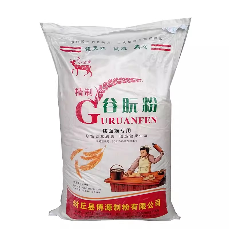 Xiaojinlu Gluten Powder, Gluten Flour, Steamed Gluten, Shredded Gluten, Special Powder for Grilled Gluten and Grilled Bran, Commercial Use 25kg