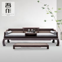 Zen consent New Chinese style Bed Imitation Ancient Carved flower Living room Mortise And Sofa Clubhouse Villa hotel Factory Furniture Customized