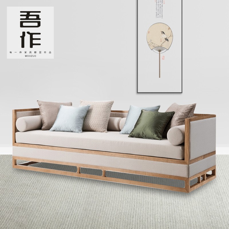 Log color fabric sofa homestay sample house exhibition center club hotel living room modern new Chinese style whole wooden furniture