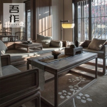 Black Walnuts Wood Solid Wood Sofa Minimalist Meditation Bed Hotel Clubhouse Designer New Chinese Mortise And Furniture