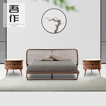 New Black Walnut Wood Double Man Bed Hotel Clubhouse Villa Master Bedroom Modern Extreme Minimalist Designer Creative Furniture Custom