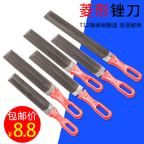 Diamond file hand sharpened saw tooth saw file triangular woodworking special fine tooth steel file grinding tool sharpening tool