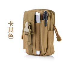 Outdoor mountaineering riding tactics running bag Army camouflage MOLLE bag cigarette key EDC sundries storage bag mobile phone bag