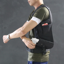 Military fans toy guns under the armpit invisible quick pull gun cover agent anti-theft tactical vest vest magazine bag bag bag