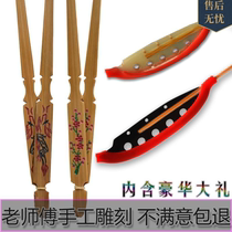 Horn Accessories Pскрипка Bamboo hammer poplar Yang Qin Bamboo Sign Yang Qin Key Son Professional Performance