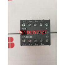 Negotiate price for new ABB contactor B7-40-00 48V