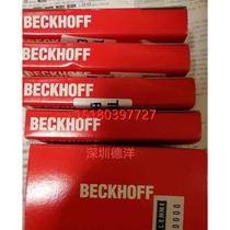 Negotiate Beckoff BK3120 BX5100-0000 cx1001-0011 cx1100-0002 now