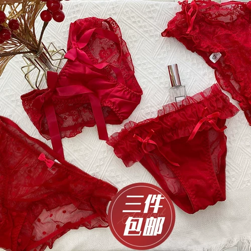 Благосостояние красного нижнего белья разбито код специальное предложение дамы сексуальные трусы и безупречные проблемы с качеством не будут заменены