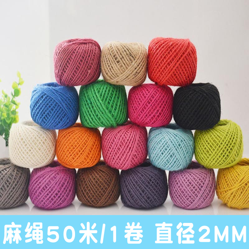 DIY Handmade Colored Hemp Rope Pendant Rope Clip Photo Rope Jute Rope Primary Color 2MM Hemp Rope 18 18 Color 50 m
