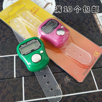 Ring Type Thumb Finger Electronic Counter Human Car Traffic Scooters Small Chant to chant the number of Buddhist numbers