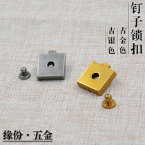 Womens bag accessories bag lock buckle small lock small button small nail ancient gold silver nail lock nail buckle screw buckle