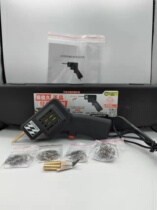 Long-lasting car bumper repair artifact plastic welding gun to repair cracks and cracks hot melt welding nail gun plastic breakage