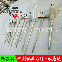 Folk old objects Nostalgic old wooden fork old-fashioned old farm tools Farming tools Wooden rake farm house decoration collection ornaments