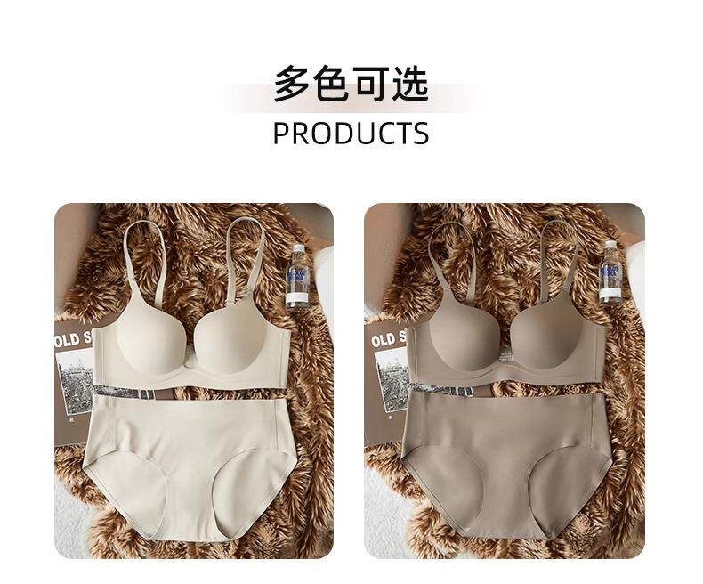 Нижнее белье, бюстгальтер пуш-ап, поддерживающий бюстгальтер без косточек, бюстгалтер, штаны 