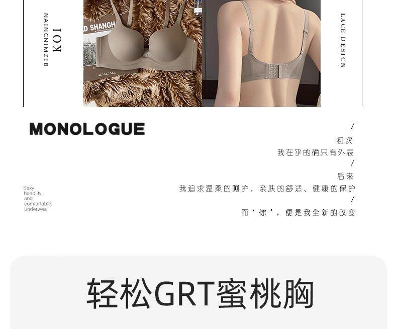 Нижнее белье, бюстгальтер пуш-ап, поддерживающий бюстгальтер без косточек, бюстгалтер, штаны 