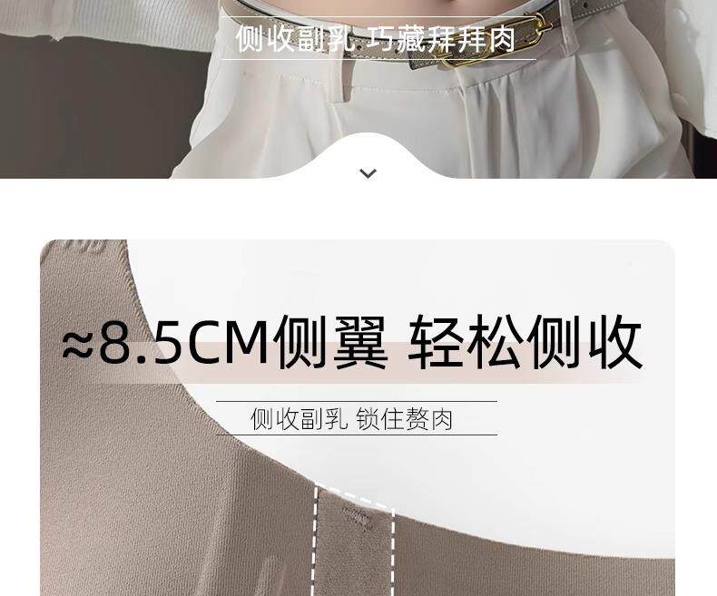 Нижнее белье, бюстгальтер пуш-ап, поддерживающий бюстгальтер без косточек, бюстгалтер, штаны 