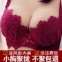 Sexy ren không có vòng ngực áo ngực tập hợp dày áo ngực nhỏ để nhận được sữa ngăn ngừa rủ xuống cô gái đồ lót áo lót ren đẹp