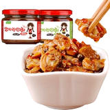 怡悦缘 即食杏鲍菇蛤蜊酱 170g*2罐 券后19.8元包邮