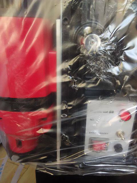 Domestic power sumet magnetic drill magnetic base drill 23 type open hole drill dual-use magnetic drill special offer