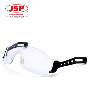 英国JSP洁适比依沃斯派防护眼镜 防尘防沙防风 安全帽专用护目镜