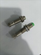 Hang hair method close to switch sensor JWK:LJ12A3-4-2-Z BX-H AX BY AY Air plug