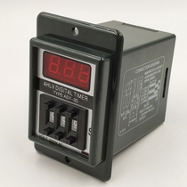 ASY-3D 2D dial code digital display time relay 999S delayer 999M timer 220V 24V 380V