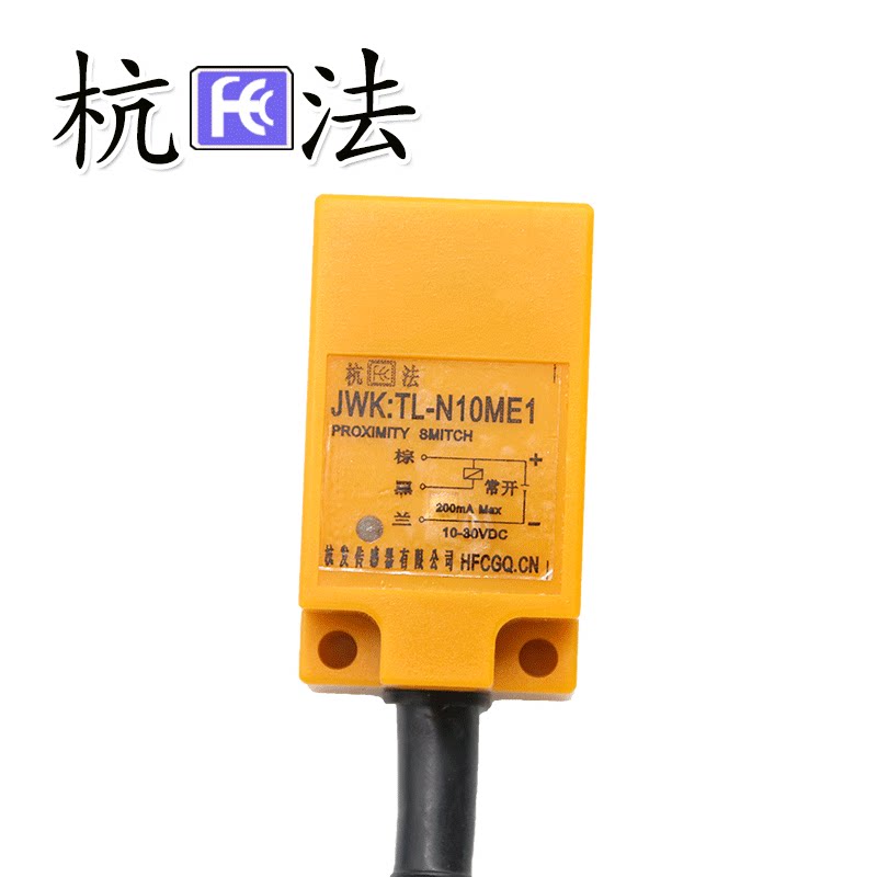 Hangfa proximity switch JWK: TL-N10ME1 F1 D1 2 lines 3 lines NPN PNP normally open normally closed 24V