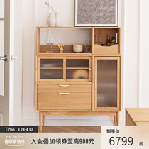 (Spot) Squeal Answer Dining Side Cabinet Modern Minima Small Family Dining Room Solid Wood Multifunction Composition Cabinet