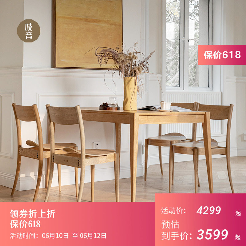 Squeamson Stack Long Table Nordic Solid Wood Dual Purpose Folding Table Small Family Type Home Desk Brief Modern Day Style