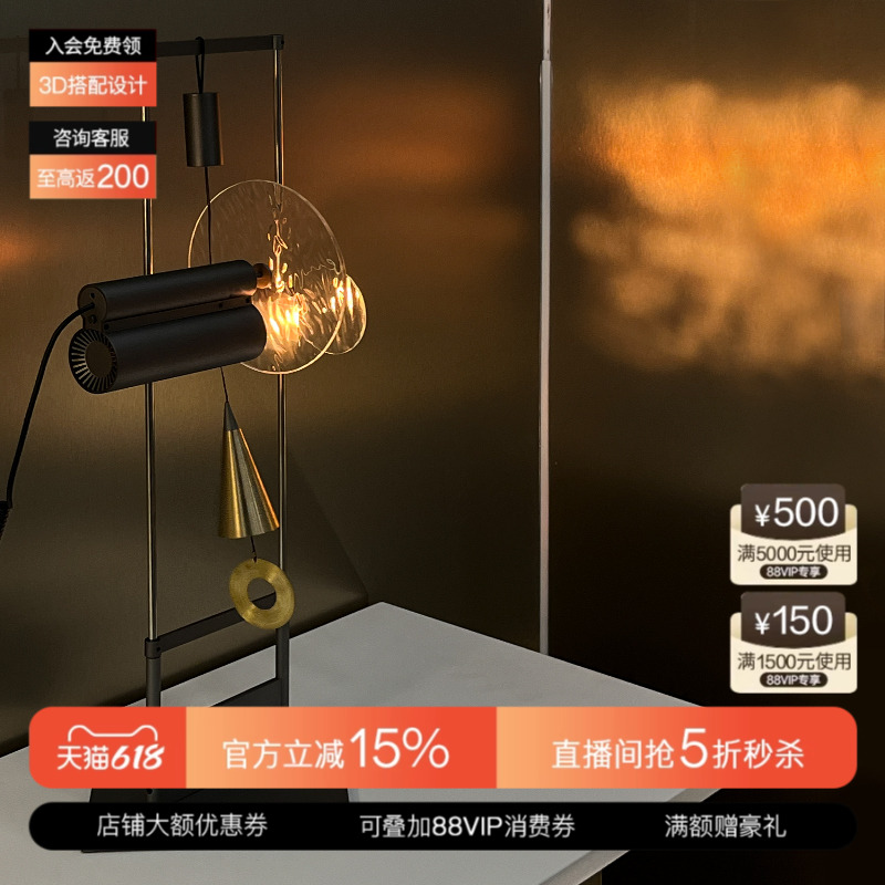 Zhiyinの光と影のランプフロアランプリビングルームソファサイドベッドルーム垂直テーブルランプスマートコーナーデザイナー雰囲気ランプ