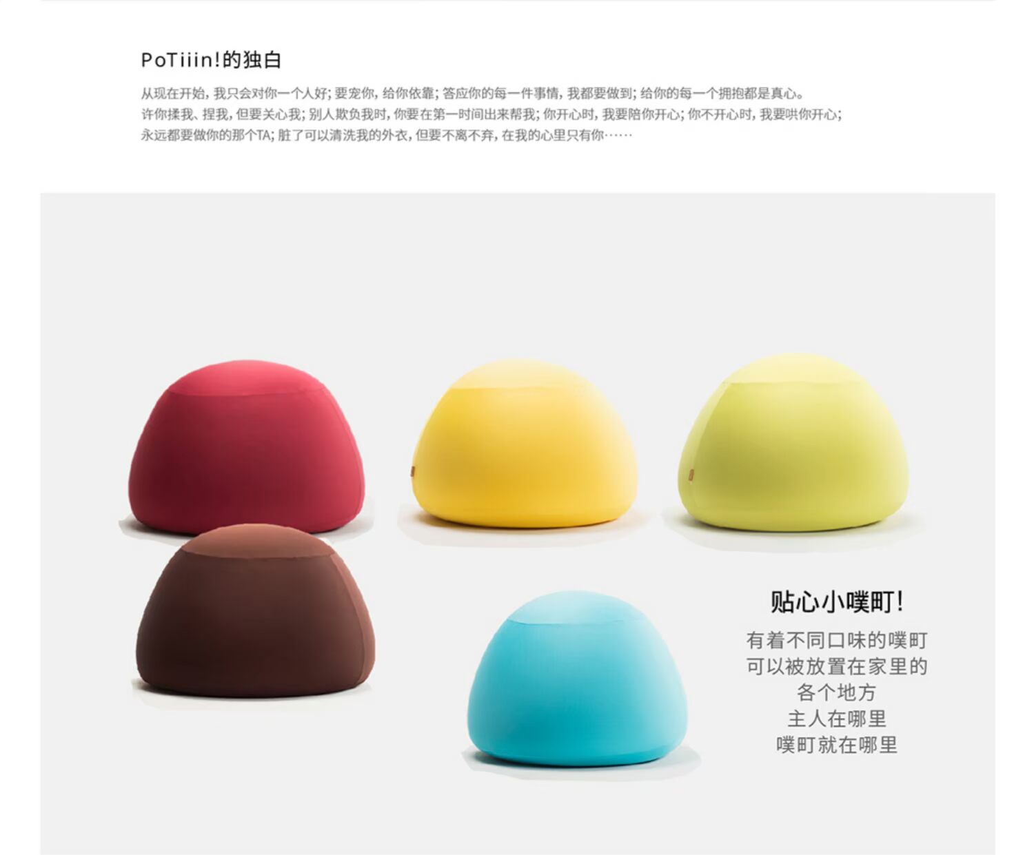 Squeak âm thanh pop-cho beanbag tatami sáng tạo dễ thương đậu nhỏ túi đồ nội thất sofa rửa được ký túc xá giường - Ghế sô pha sofa góc giá rẻ