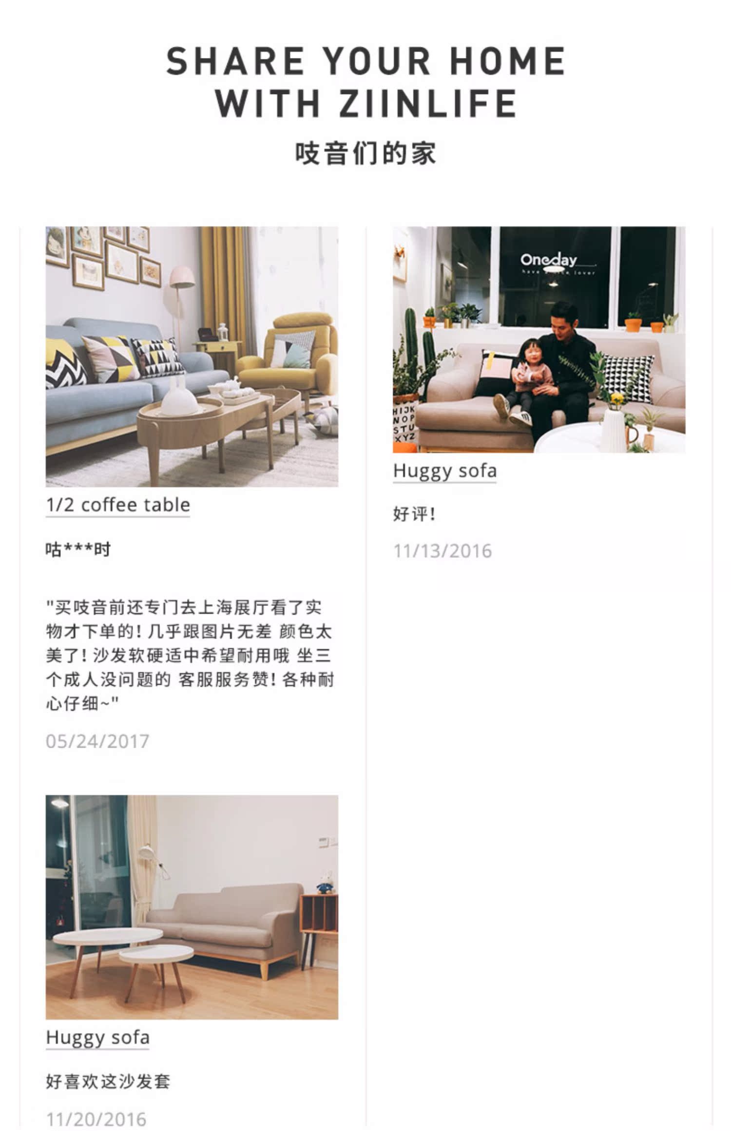Cha mẹ-con đôi sofa vải căn hộ nhỏ phòng khách sofa Bắc Âu thiết kế sáng tạo đồ nội thất sofa đôi - Đồ nội thất thiết kế ghế sofa giường thông minh